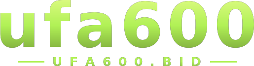 ufa600 โลโก้